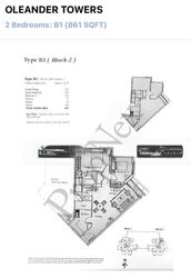 Oleander Towers (D12), Apartment #431135411